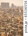 Cityscape of Cairo, Egypt 65536556