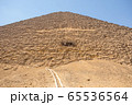 The Red pyramid of Dahshur in Giza, Egypt 65536564