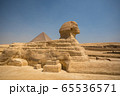 Sphinx and great pyramids 65536571