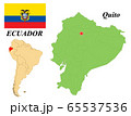 Republic of Ecuador. Capital Of Quito. Flag Of Ecuador. Map of the continent of South America with country borders. Vector graphics. 65537536