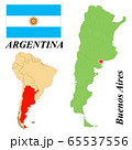 Argentine Republic. The Capital Is Buenos Aires. Flag Of Argentina. Map of the continent of South America with country borders. Vector graphics. 65537556
