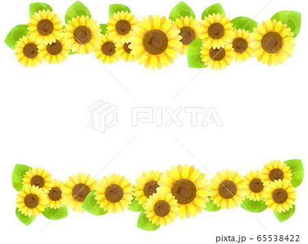 Cute summer flowers yellow sunflower... - Stock Illustration