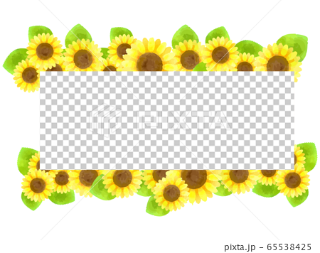 かわいい夏の花黄色いひまわりのおしゃれな錯視の四角いフレームのイラスト素材