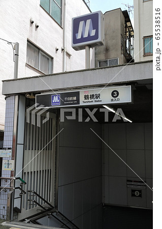 千日前線（鶴橋駅） 65538516