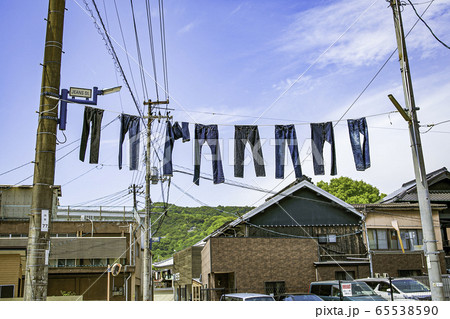 児島ジーンズストリート 65538590