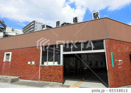 JR大阪環状線（芦原橋駅） 65538613