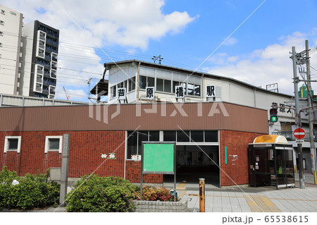 JR大阪環状線(芦原橋駅) JR大阪環状線(芦原橋駅) 65538615