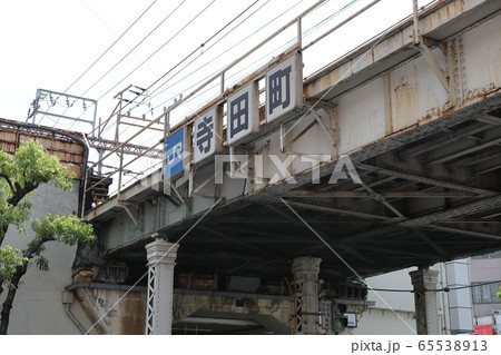 JR大阪環状線(寺田町駅) JR大阪環状線(寺田町駅) 65538913