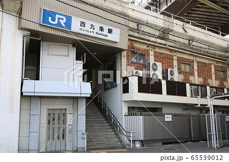 JR大阪環状線・桜島線・ゆめ咲線（西九条駅） 65539012