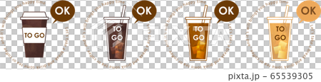 テイクアウトのコーヒーのイラスト-TO GO.eps 65539305