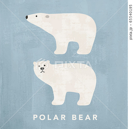 ホッキョクグマ水彩のイラスト素材