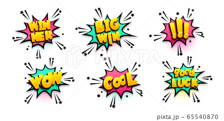 Comic text speech bubble pop art style Comic text speech bubble pop art style 65540870