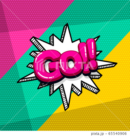 Pop art comic text Pop art comic text 65540906