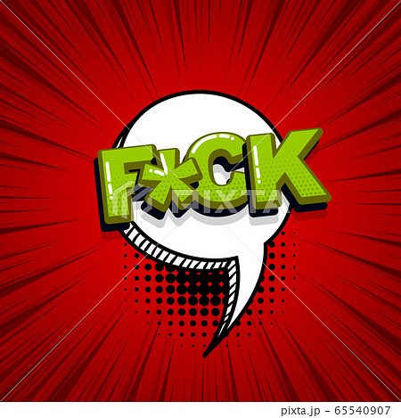 Pop art comic text Pop art comic text 65540907