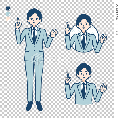 business, businessman, guidance 65543672