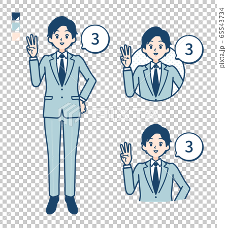 business, businessman, 3 65543734