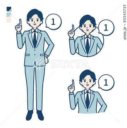 simple suit businessman_Counting-as-1 65543735