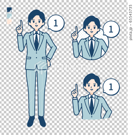 business, businessman, 1 65543735