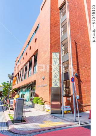 東京の都市風景 浅草 台東区立浅草公会堂 東京の都市風景 浅草 台東区立浅草公会堂 65546155