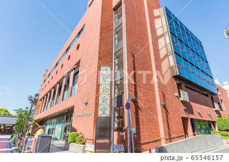 東京の都市風景 浅草 台東区立浅草公会堂 東京の都市風景 浅草 台東区立浅草公会堂 65546157