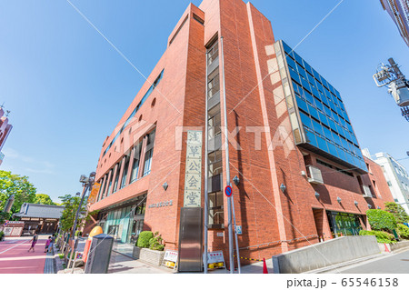 東京の都市風景 浅草 台東区立浅草公会堂 65546158