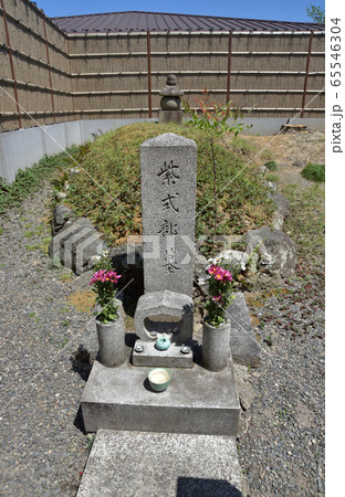 紫式部の墓 65546304