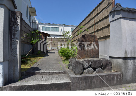 紫式部の墓 65546305