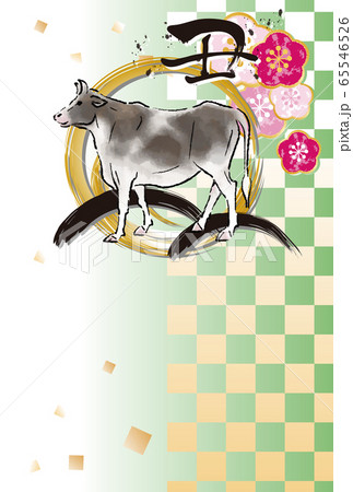 2021年　丑年　年賀状　墨絵　筆文字　金色　梅　水墨画　縦　 65546526