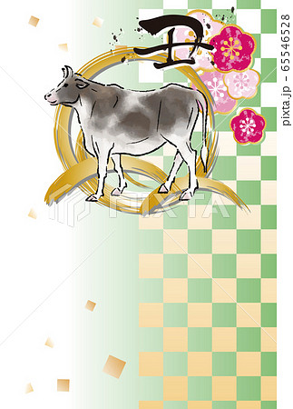2021年　丑年　年賀状　墨絵　筆文字　金色　梅　水墨画　縦　 65546528