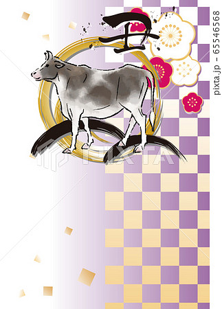 2021年　丑年　年賀状　墨絵　筆文字　金色　梅　水墨画　縦　 65546568