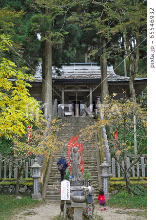 転法輪寺 大阪 転法輪寺 大阪 65546932