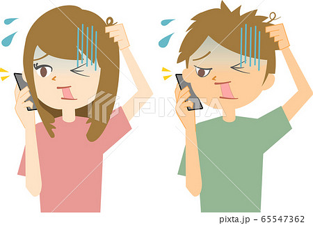 とても困っている人 スマホ 問い合わせ とても困っている人 スマホ 問い合わせ 65547362