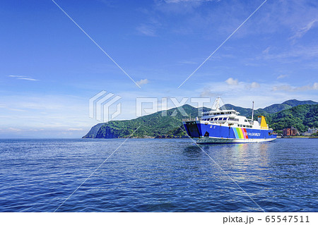 西伊豆　土肥港の駿河湾フェリー富士 65547511