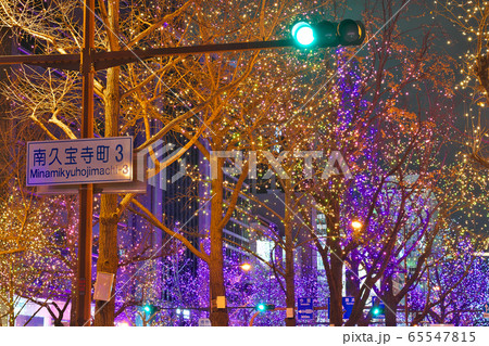【御堂筋イルミネーション】 大阪市 御堂筋 【御堂筋イルミネーション】 大阪市 御堂筋 65547815