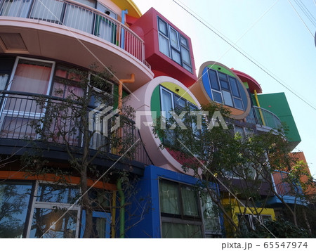 三鷹天命反転住宅 65547974