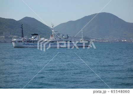 漁業実習船「海友丸」関門海峡 漁業実習船「海友丸」関門海峡 65548060