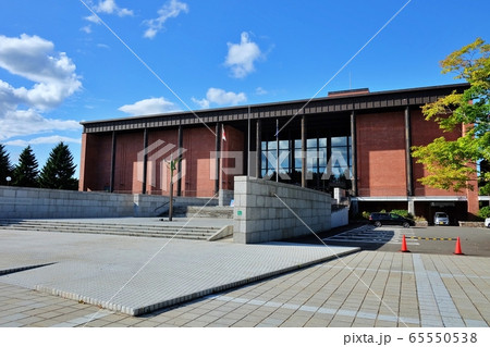 北海道博物館 65550538