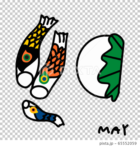 5月のイラスト 端午の節句の鯉のぼりと柏餅のイラスト素材