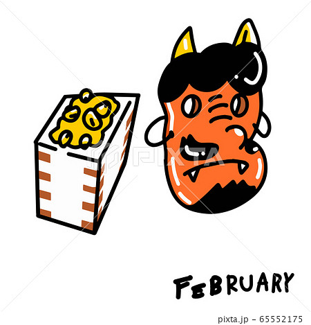 2月のイラスト 節分の豆と鬼のお面のイラスト素材