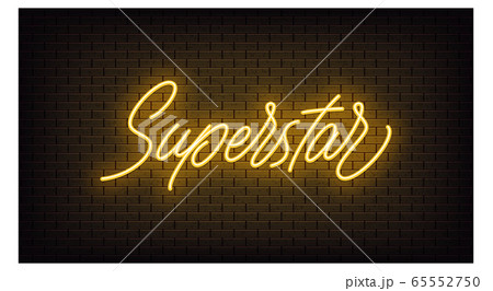 Yellow neon Superstar, lettering. Neon text of Yellow neon Superstar, lettering. Neon text of 65552750