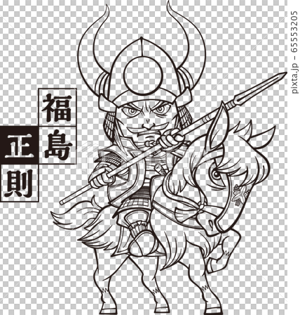 福島正則　2頭身　白黒 65553205