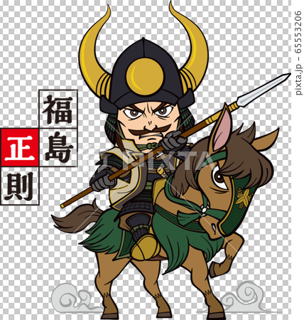 Masanori Fukushima, fully armed and riding a horse with a spear [2 heads, vector] 65553206