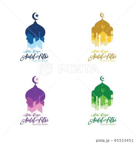 Muslim abstract greeting banners. Islamic vector Muslim abstract greeting banners. Islamic vector 65553451
