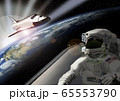 宇宙飛行士とスペースシャトルイメージ 65553790