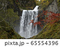 賀老の滝 65554396