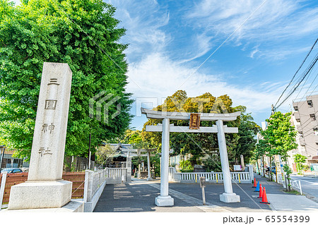 東京の都市風景 新緑の候 三囲神社周辺の風景 東京の都市風景 新緑の候 三囲神社周辺の風景 65554399