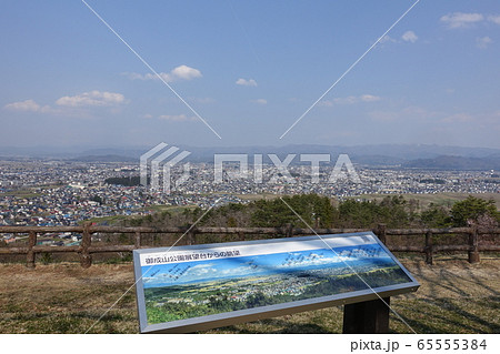 米沢市全景　御成山公園 65555384