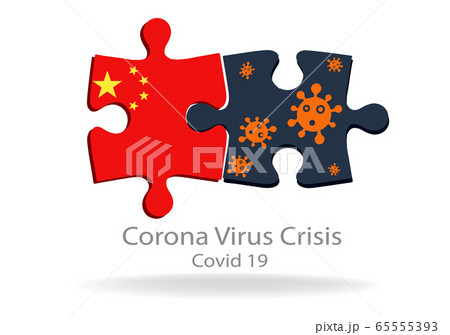 nscription Covid-19 on abstract China concept art 65555393