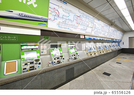 自動券売機 65556126