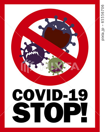 素材-COVID-19 65556706